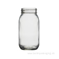 750ml Round Glass Jars